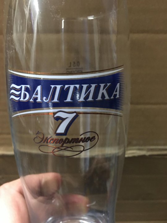 Бокал Балтика 7. Пивные стаканы Балтика. Балтика 7 0.