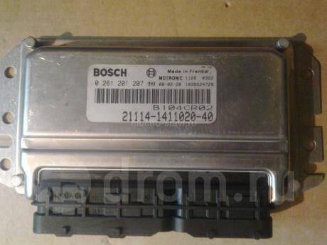 эбу (мозги)bosch 7.9.7, (21114-1411020-30)