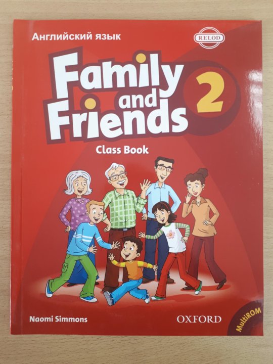 Family and friends class. Фэмили энд френдс 1. Family and friends 1 Workbook. Oxford Family and friends. Учебник Family and friends 1.