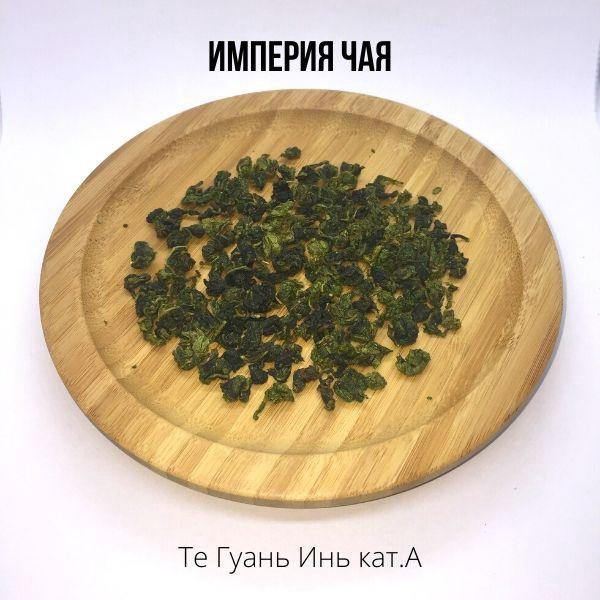 Империя чая. Гуань Инь палочки гадание. Empire Teas Haci.