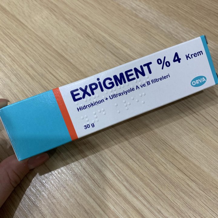 Экспигмент. Expigment 4. expigment крем. экспигмент крем инструкция на русском. экспигмент отзывы.