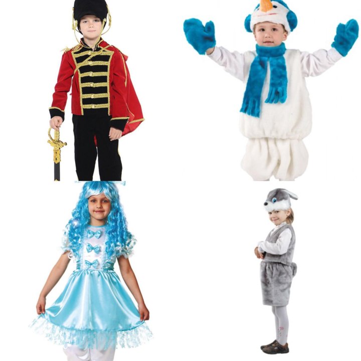 костюм дыни для мальчика. детский костюм рыбки. костюм паучихи. карнавальные костюмы волгодонск. костюм пингвина для мальчика.