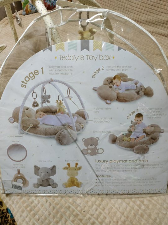 teddy's toy box luxury playmat and arch