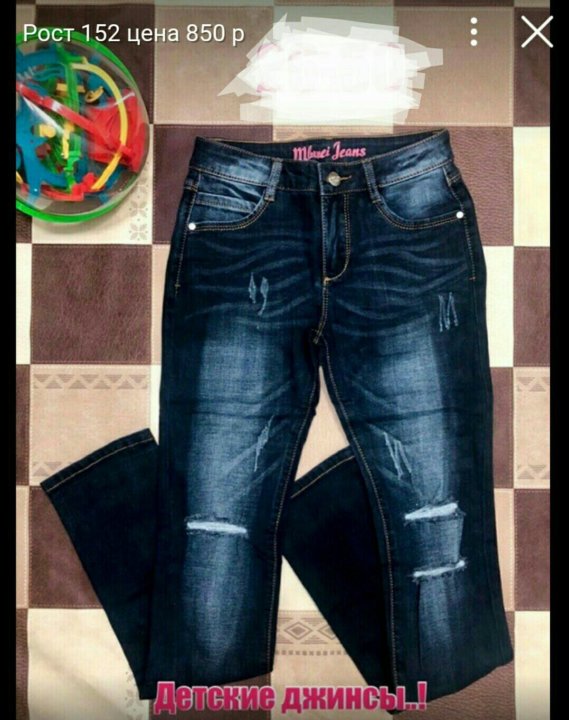 Levis 501 мужские. New jeans рост. Нью джинс кпоп участницы. Рост new jeans. New jeans рост.