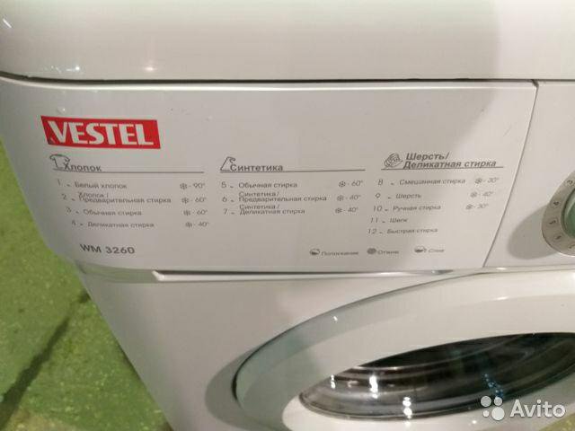 Программы стиральной машины vestel. Vestel wms 4010 ts. Программы стиральной машины vestel. Стиральная машина vestel wm 834 t инструкция по применению. Стиральная машина vestel wm 834 t инструкция по применению.
