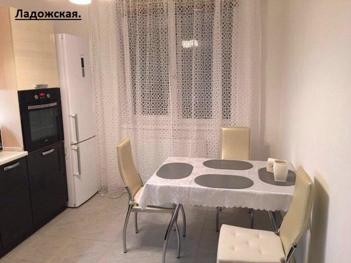 Снимать квартиру в красногорске от хозяина. Феодосия.ул. Энгельса 32. Комната в Ивантеевке. Снять квартиру в Междуреченске на длительный срок