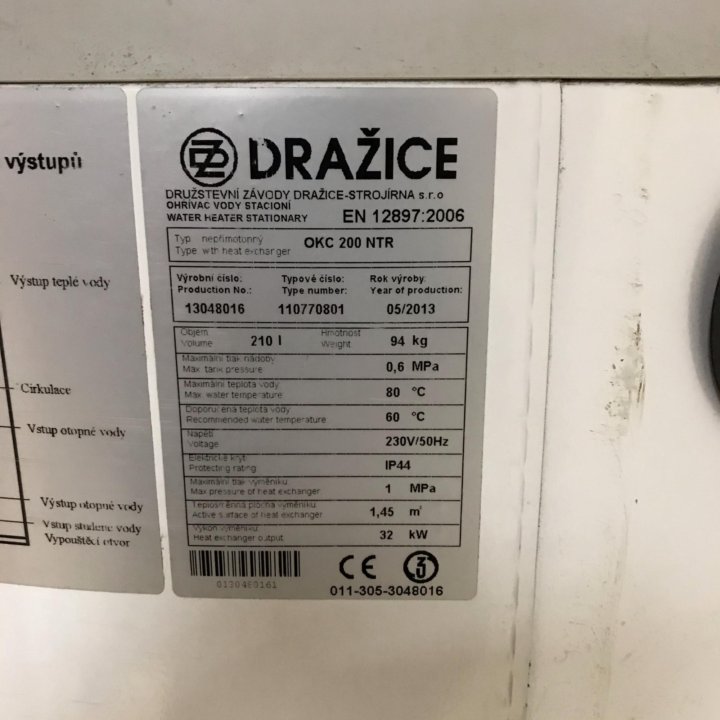 Drazice okc 200 ntr. Drazice 200. Дражице Окс 200. Drazice 200 литров. Бойлер Drazice OKC 200/1m2 2008 г.