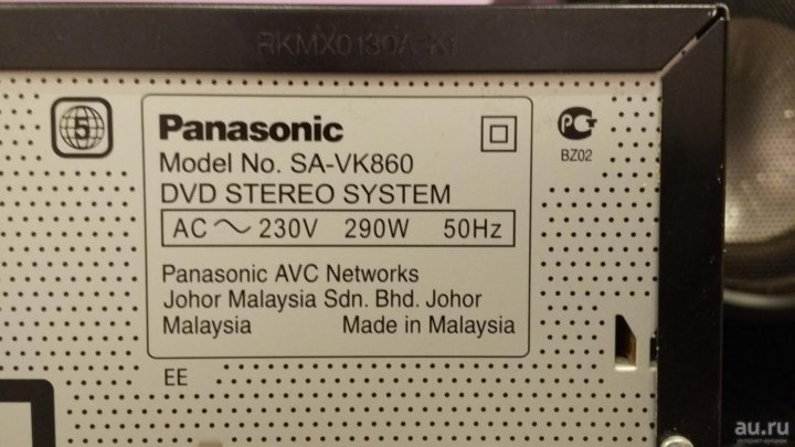 Схема panasonic sa vk860