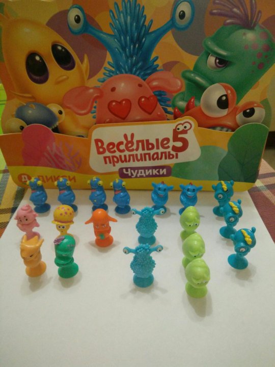Акция прилипал. Прилипалы 2 в дикси. Весёлые прилипалы 5 в дикси. Коллекция из дикси веселые прилипалы. Весёлые прилипалы.