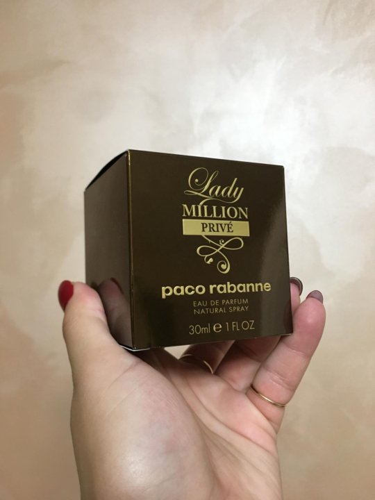 Paco Rabanne Lady million prive. Million prive Paco белая упаковка.