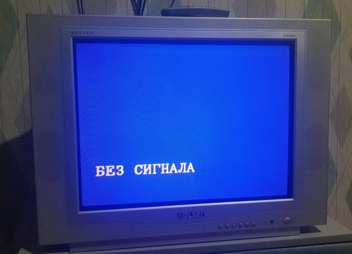 Монитор нет сигнала. Экран телевизора без сигнала. Нет сигнала LG. Телевизор без ТВ сигнала. Телевизор Rolsen BIOS.