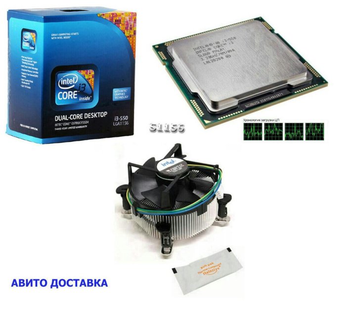 S core. I3 550