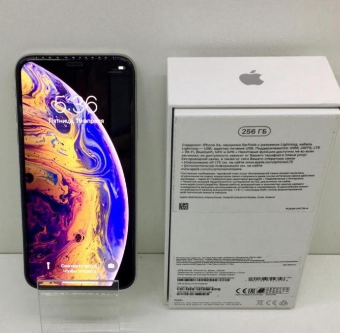 Max 256. Iphone XS Max 256 Silver. Iphone XS 256gb Silver. Iphone XS Max 256 GB коробка. Iphone XS 256 GB оригинал.