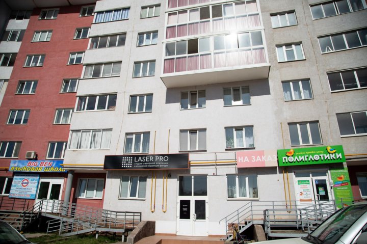 Артема 70 стерлитамак фото