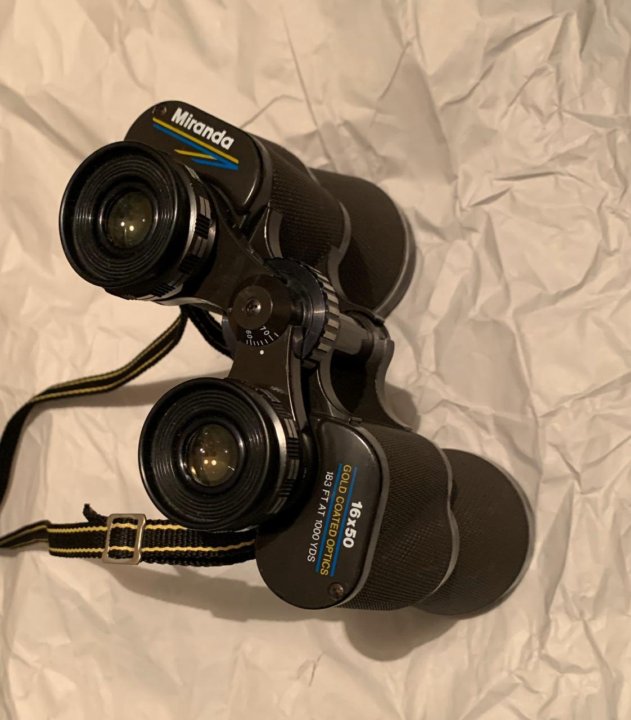 Miranda 16x50 hot sale binoculars