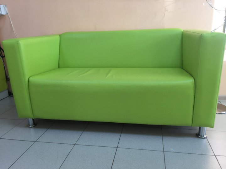 Авито В Копейске С Фото