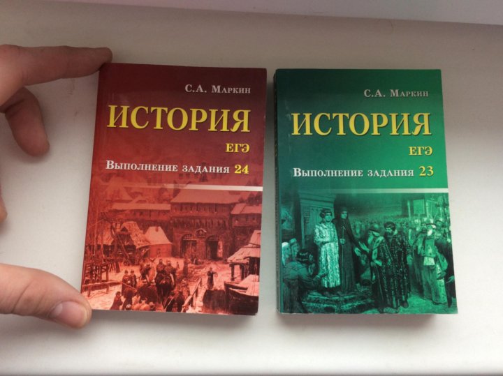 Даты егэ история. Шпоры по истории ЕГЭ. Шпаргалки ЕГЭ история. Шпаргалки по истории ЕГЭ. Шпоры история.