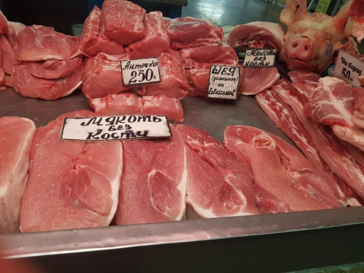 Сколько стоит 5 кг мяса. Мясо свинины в магазине.