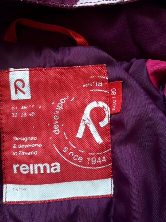 Рейма одна снежинка. Куртка Reima Tec температурный режим. Reima 2 снежинки температурный. Reima Tec температурный режим. Рейма тек куртка температурный режим.