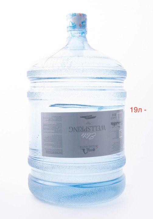 5 литровая вода. Вода минеральная vittel негазированная. Вода берегиня 5л этикетка. Питьевой оптом. Вода питьевая минеральная родниковая "elite" газированная.