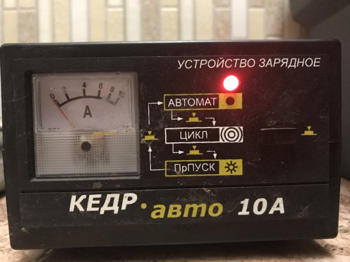 Зарядное устройство кедр авто 10а. ЗУ кедр авто 10а. Режим цикл кедр 10.