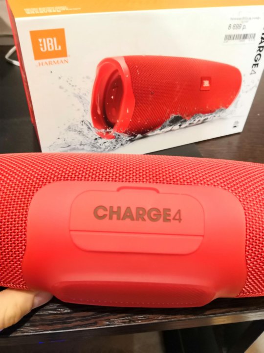 jbl charge 4 target