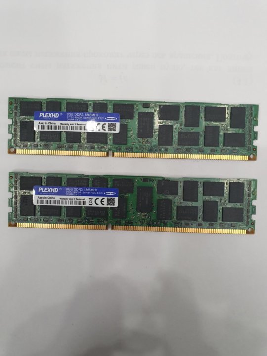 Оперативная память ddr4 2133mhz. Серверная оперативная память ddr3. серверная оперативная память ddr5-4800mhz 32gb. северная оперативная память.