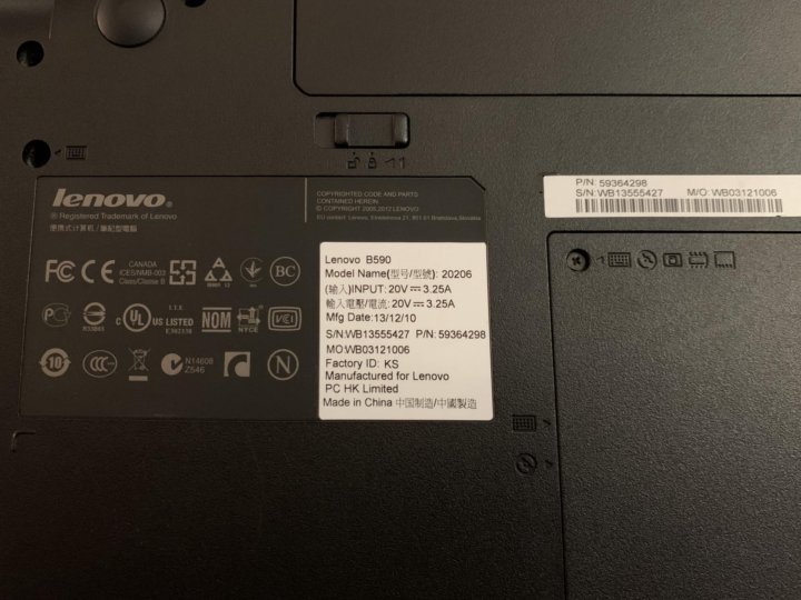 Номер ноутбука леново. Ноутбук Lenovo b590. Lenovo модель: b590. Lenovo b590 20206. Lenovo b580s.