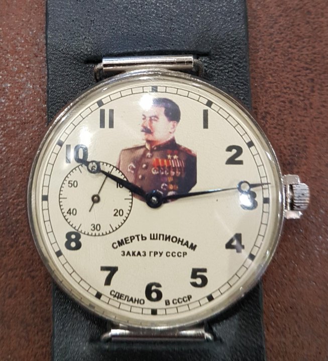 Часы которые носил сталин