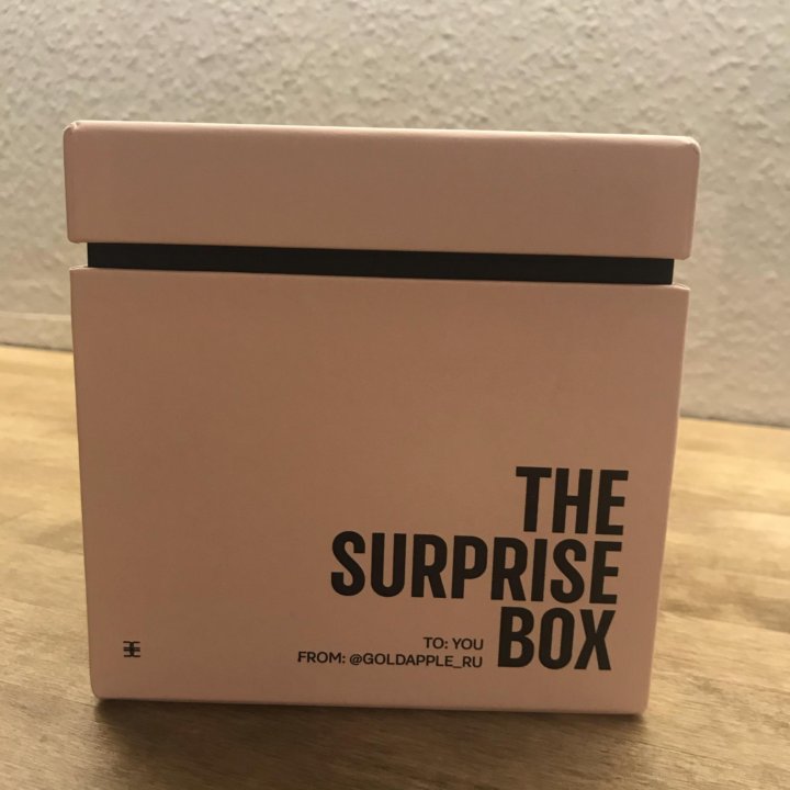 Золотое яблоко бокс. Surprise Box от золотого яблока. Бьюти бокс золотое яблоко. Gold Apple коробка.