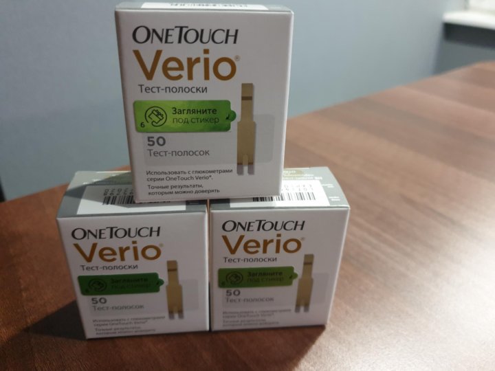 Полоски для глюкометра one touch verio