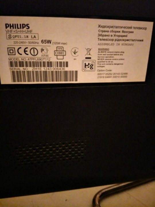 Филипс телевизор нет изображения. Philips 47pfl6907t/12. Philips 47pdl6907t/12 main. Philips 47 pfl4307t/12. Philips 47pfl6907t/12 матрица.