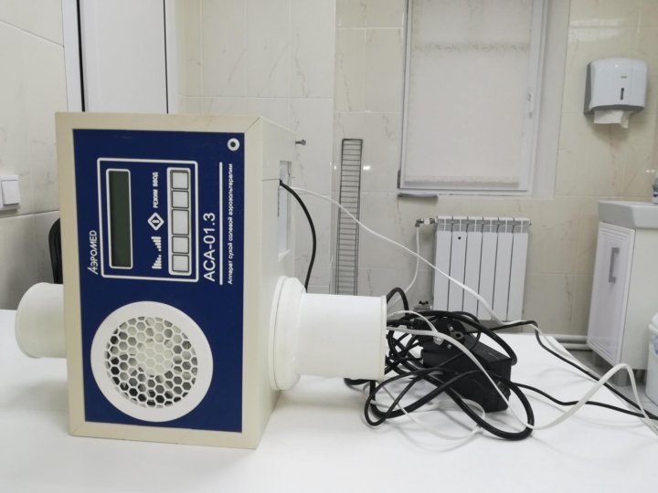 3 смарт. галовита аэромед. 3. аэромед. аэромед.