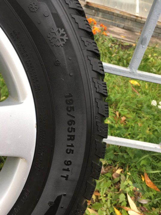 Шины тунга зодиак 2. R15 протектор. Шины 205/55 r16 всесезонные. Резина летняя r15 195 50 toyo proxes. St 957 резина.