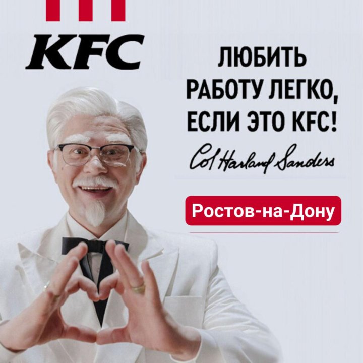 Кфс график работы 1 января