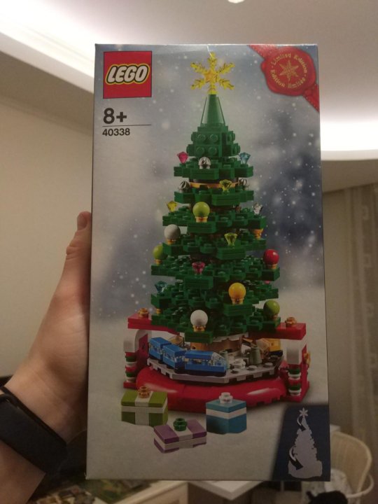 Новогоднее Лего Купить