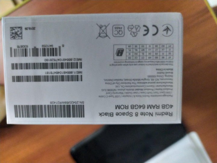 Redmi Note 13 IMEI. Redmi Note 11 коробка. Redmi Note 13 Pro коробка. Коробка от Redmi Note 13 Pro Plus.