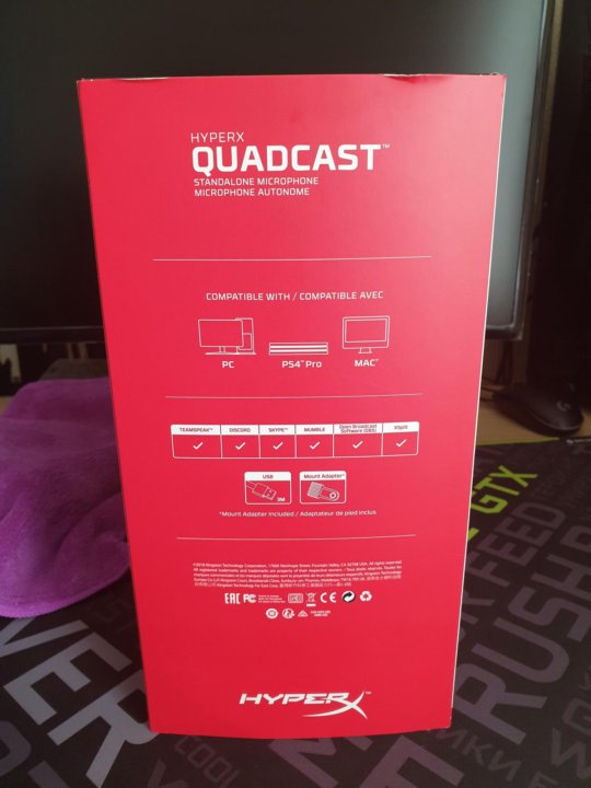 Нужна ли звуковая карта для hyperx quadcast