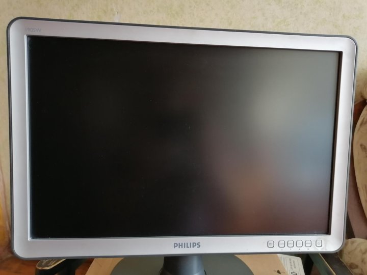 philips hws8190t