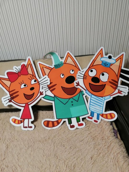 Три Кота День Рождения Фото