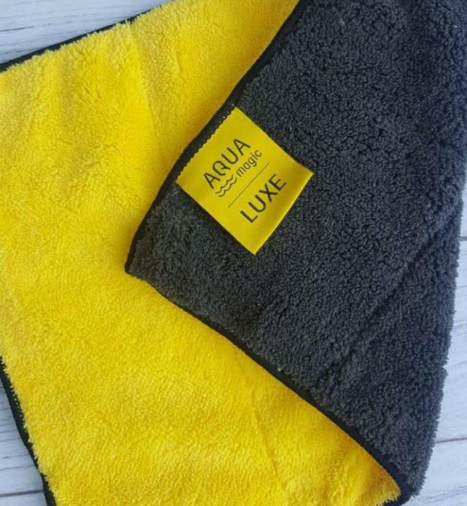 Полотенце автомобильное AQUAMAGIC Luxe Towel