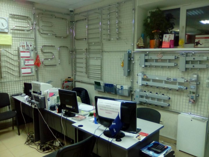 Магазин Осьминог Режим Работы