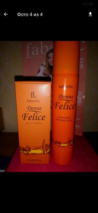 Духи донна феличе. Донна Феличе Фаберлик 15 мл. Donna Felice 15 ml. Умбрелла Донна Феличе. Донна Феличе Старая упаковка 1999 год.