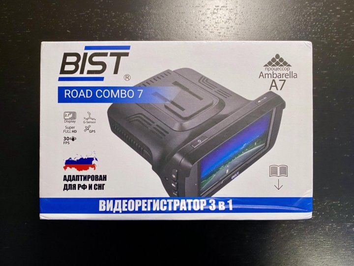 Аналог видеорегистратора bist Road Combo 7.