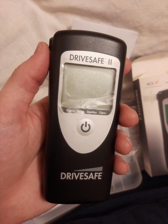 DRIVESAFE 2. DRIVESAFE II Драйвсейф 2. Алкотестер DRIVESAFE II. Анализатор паров этанола в выдыхаемом воздухе DRIVESAFE II.