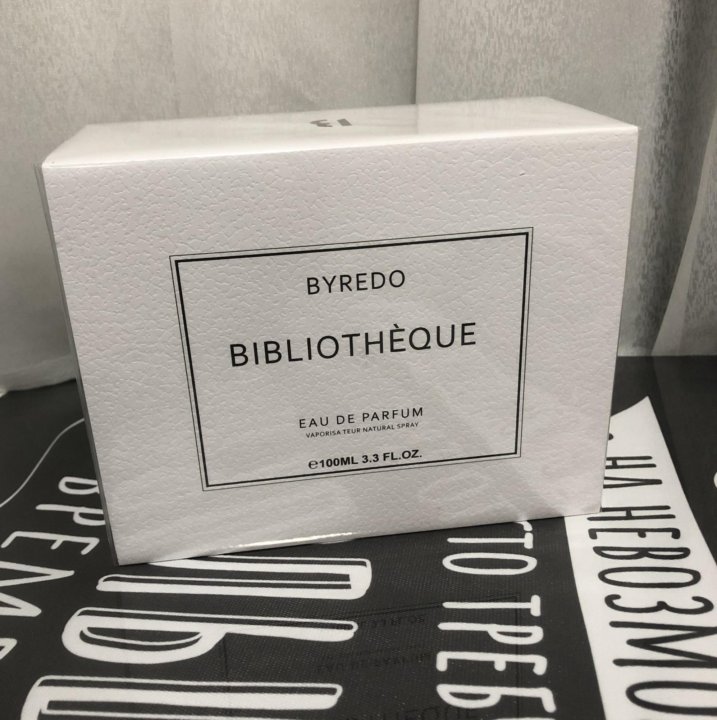 Byredo bibliotheque. Парфюм Byredo bibliotheque штрих код. Byredo bibliotheque, 100 мл Размеры коробки для хранения.