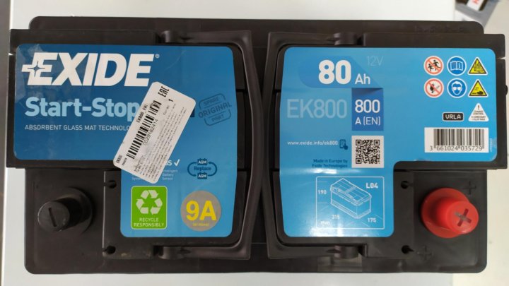 Exide ek800