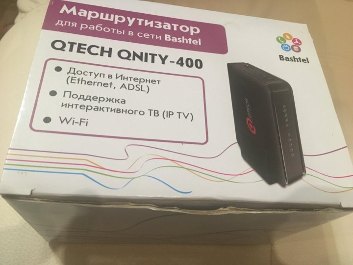 QTECH Qnity 400.