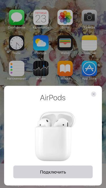 Как подключить airpods pro к айфону Неактивно