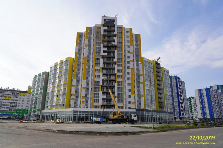 Спутник ул сергея романа 128 фото